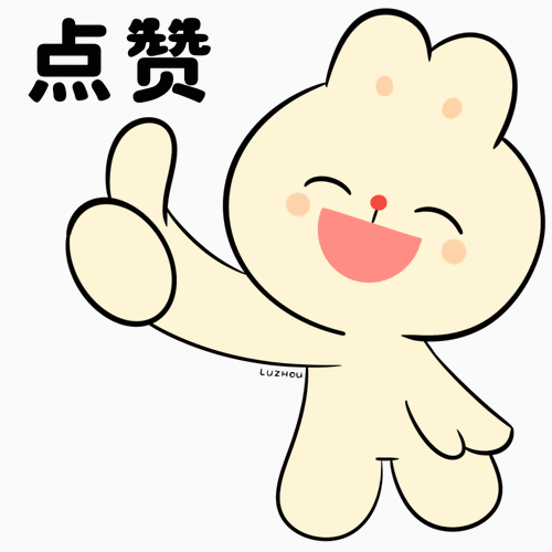 每天都在出货 新的一年祝大家发发发